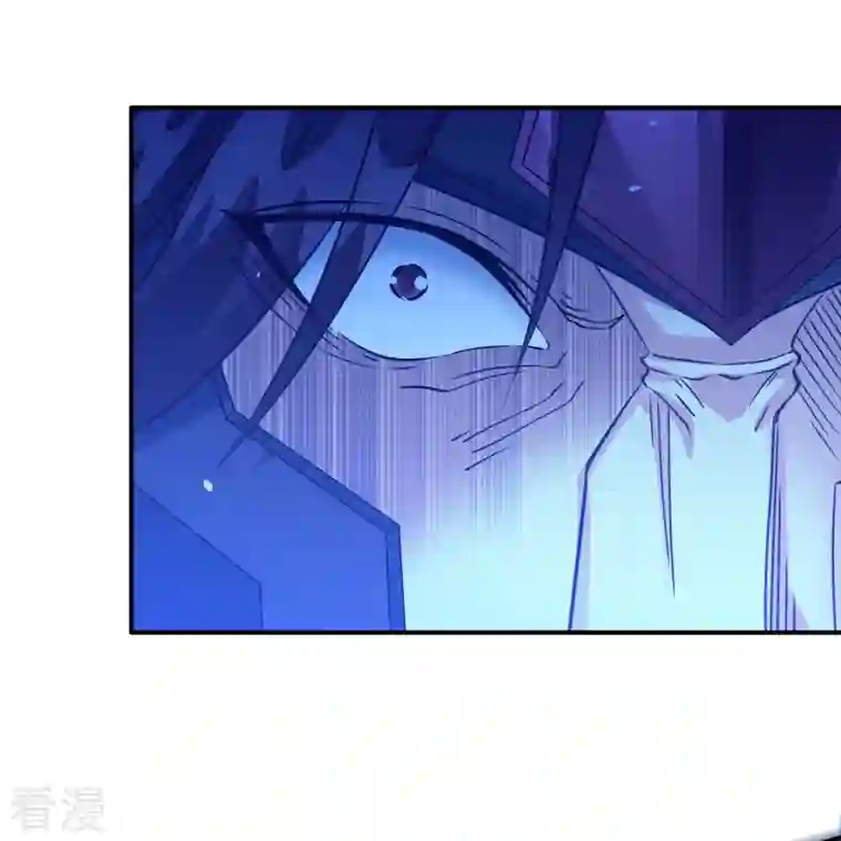 剑舞第244话 墓地