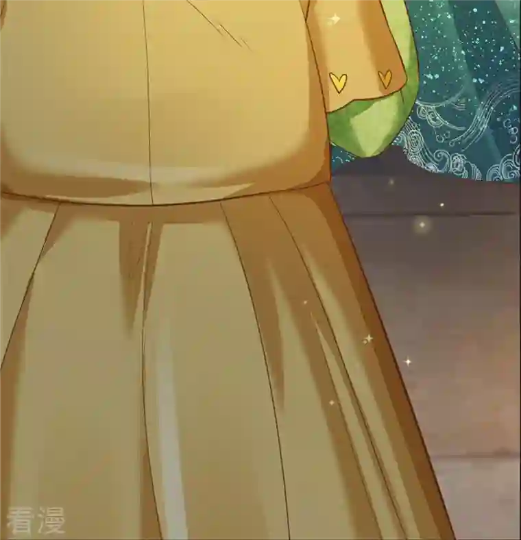 皇帝陛下的天价宝贝第196话 只有一个能活
