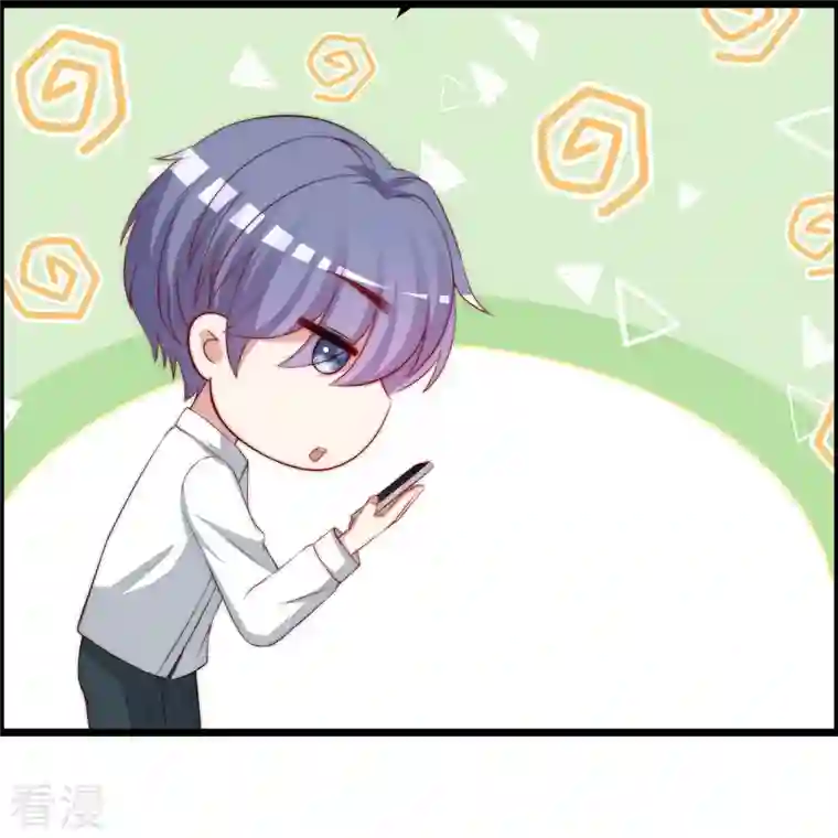 渣男总裁别想逃第331话 眼见不一定为实！