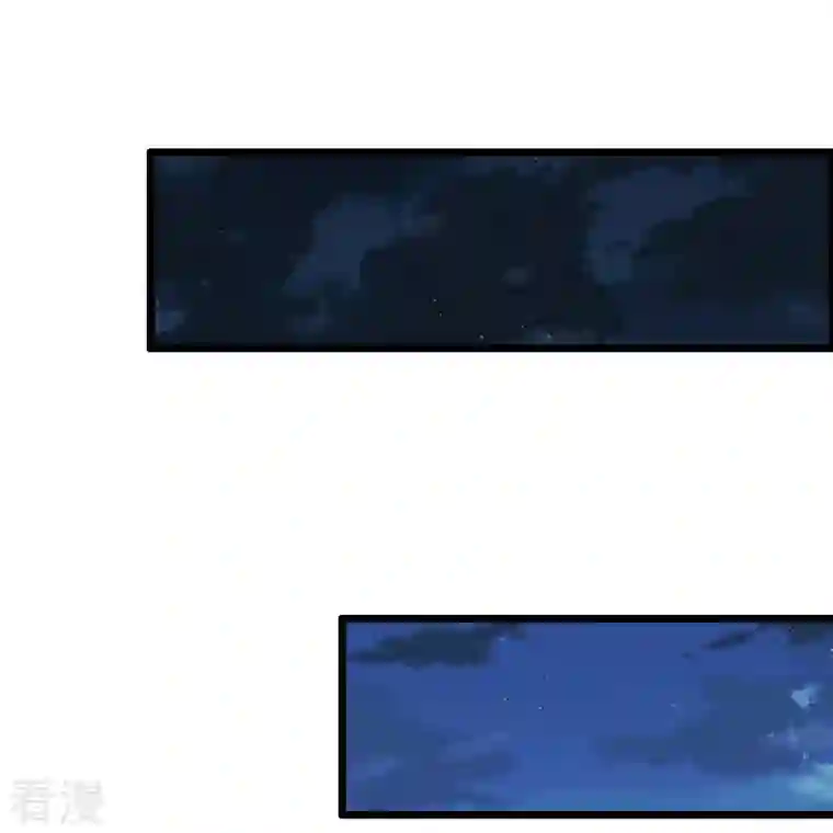 渣男总裁别想逃第331话 眼见不一定为实！