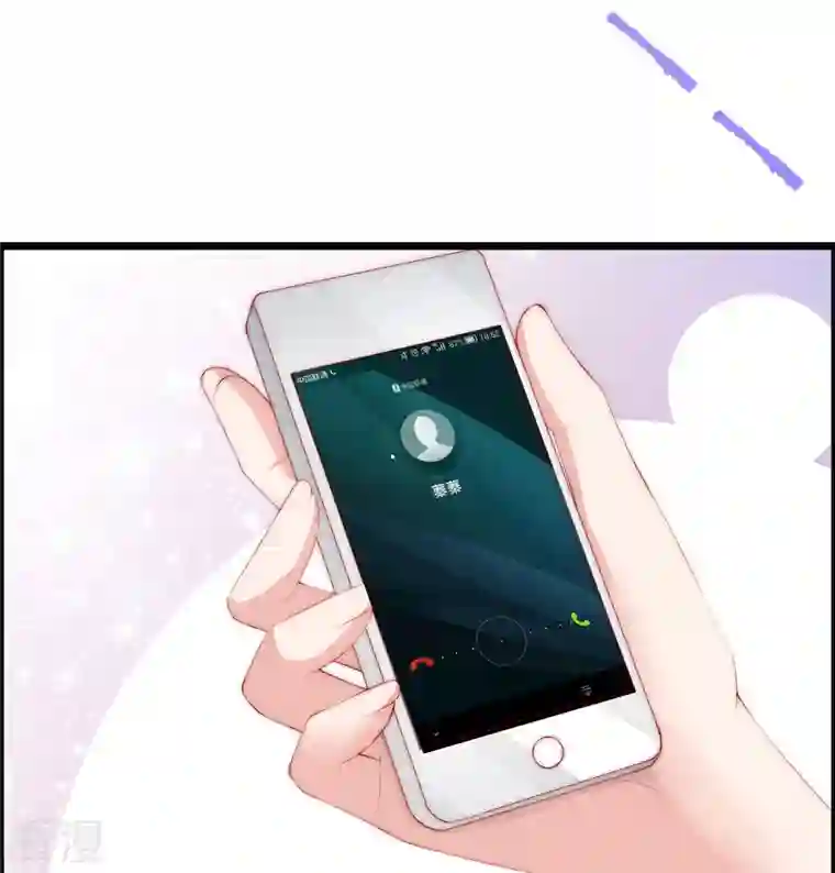 渣男总裁别想逃第331话 眼见不一定为实！