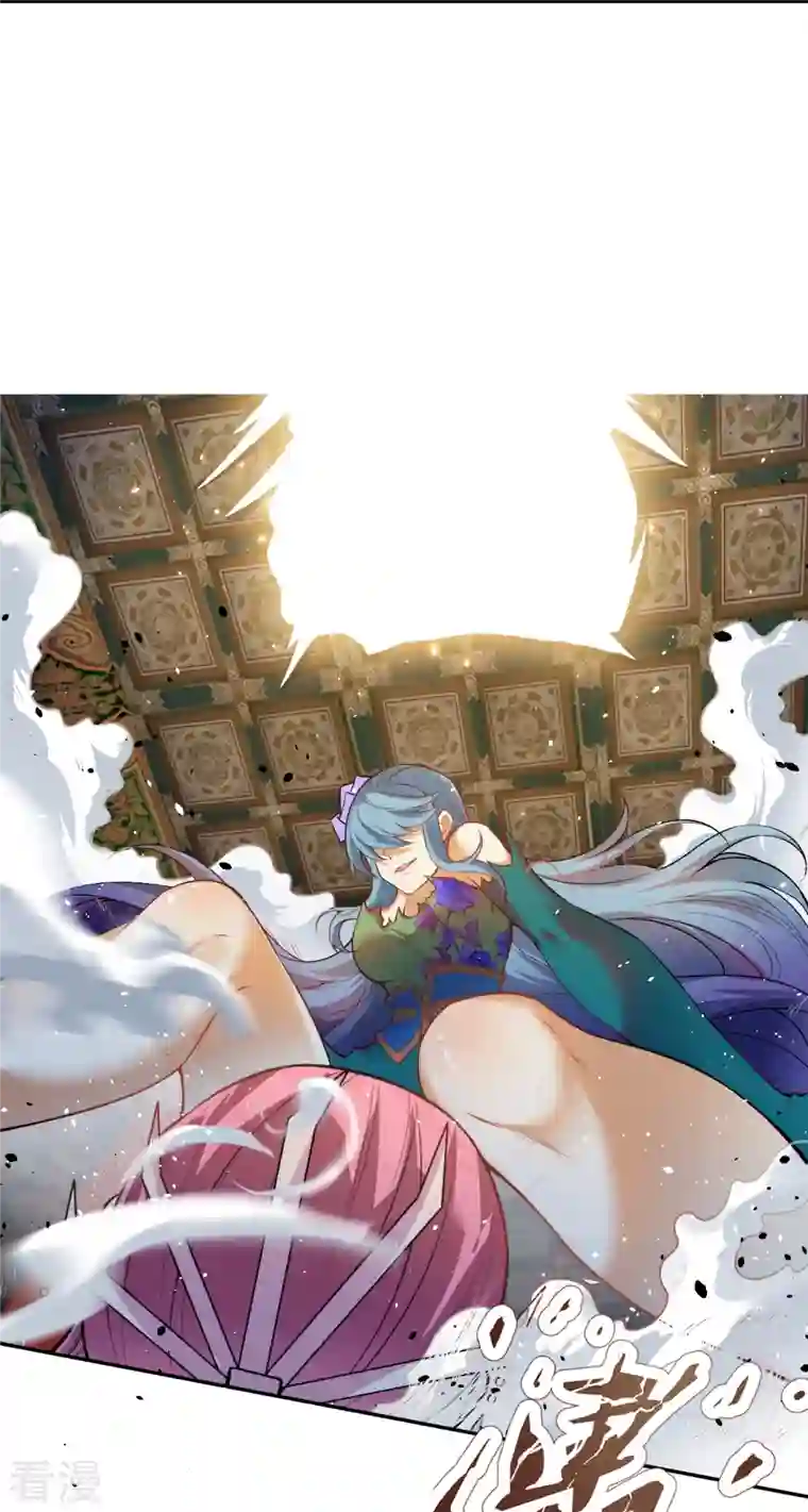 逆天邪神第488话 又一位神玄之境？