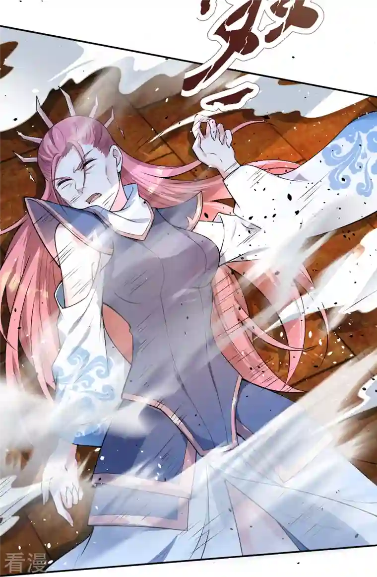 逆天邪神第488话 又一位神玄之境？