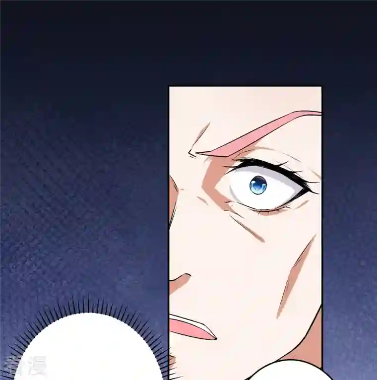 逆天邪神第488话 又一位神玄之境？