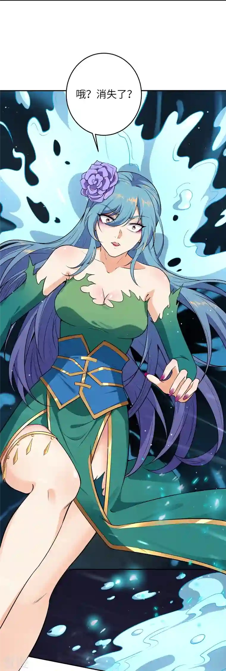 逆天邪神第488话 又一位神玄之境？