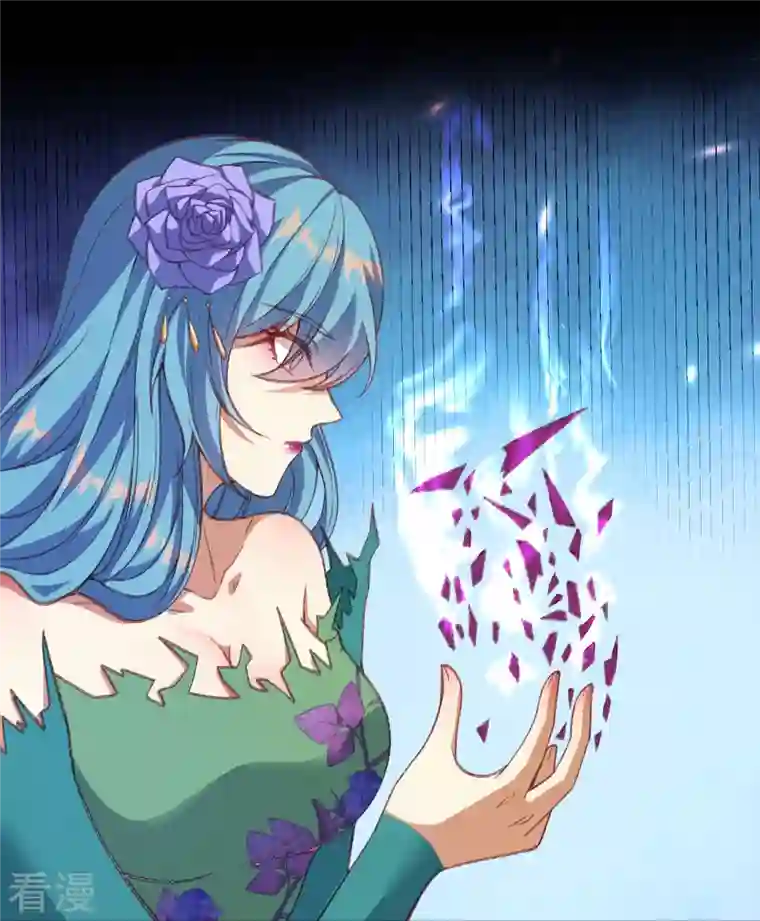 逆天邪神第488话 又一位神玄之境？