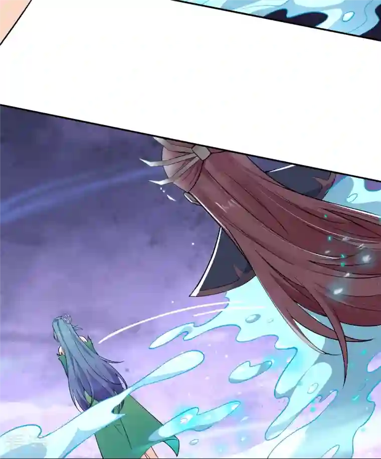 逆天邪神第488话 又一位神玄之境？