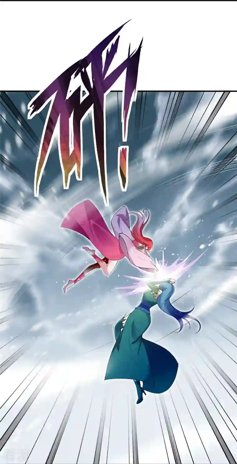 逆天邪神第489话 茉莉的实力