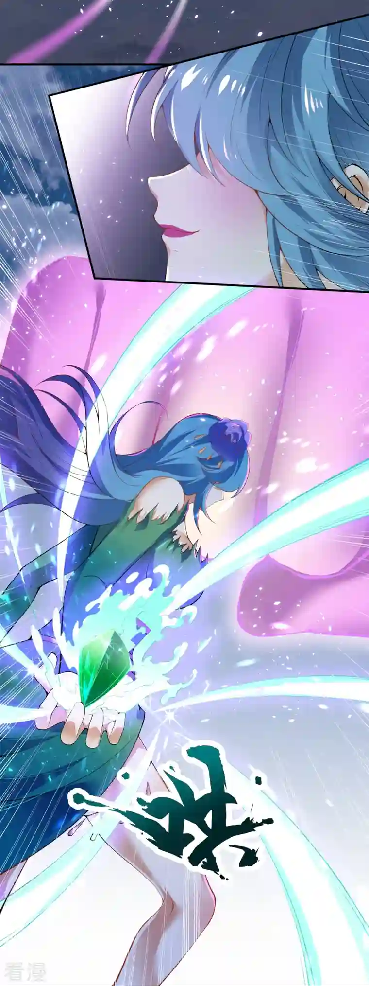 逆天邪神第489话 茉莉的实力