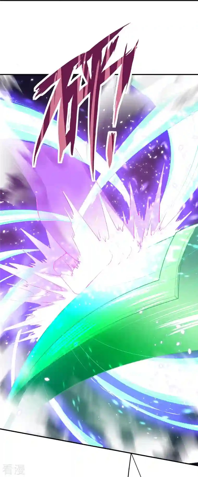 逆天邪神第489话 茉莉的实力