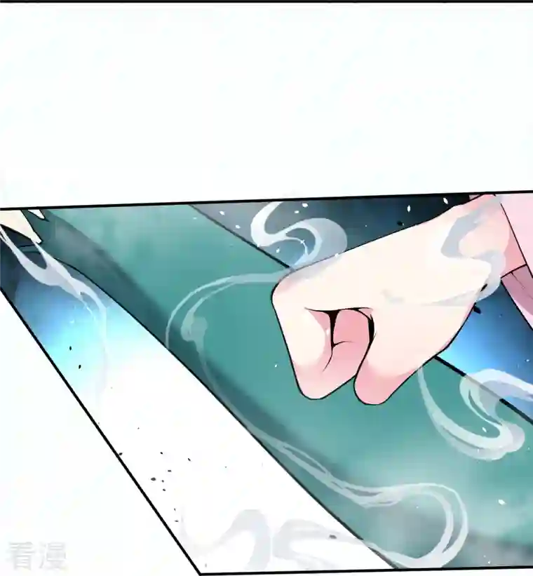 逆天邪神第489话 茉莉的实力