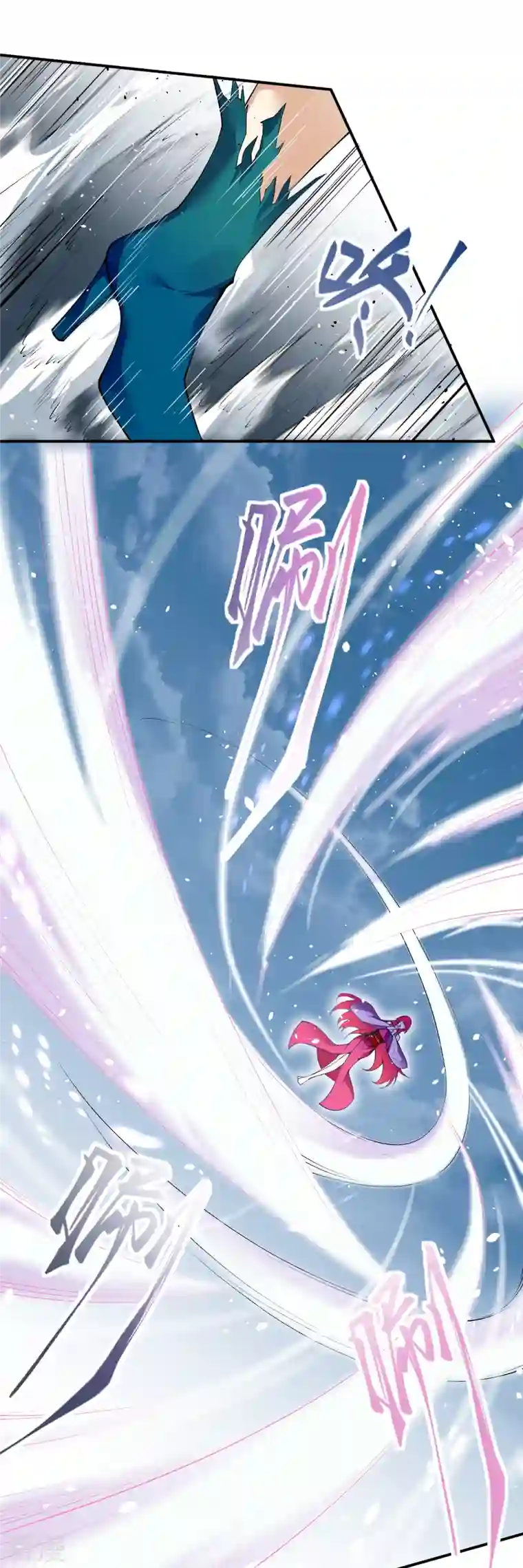 逆天邪神第489话 茉莉的实力