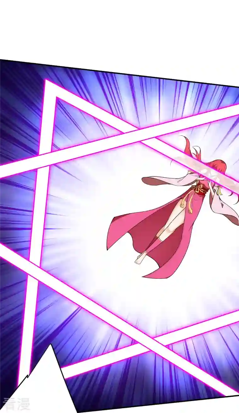 逆天邪神第489话 茉莉的实力