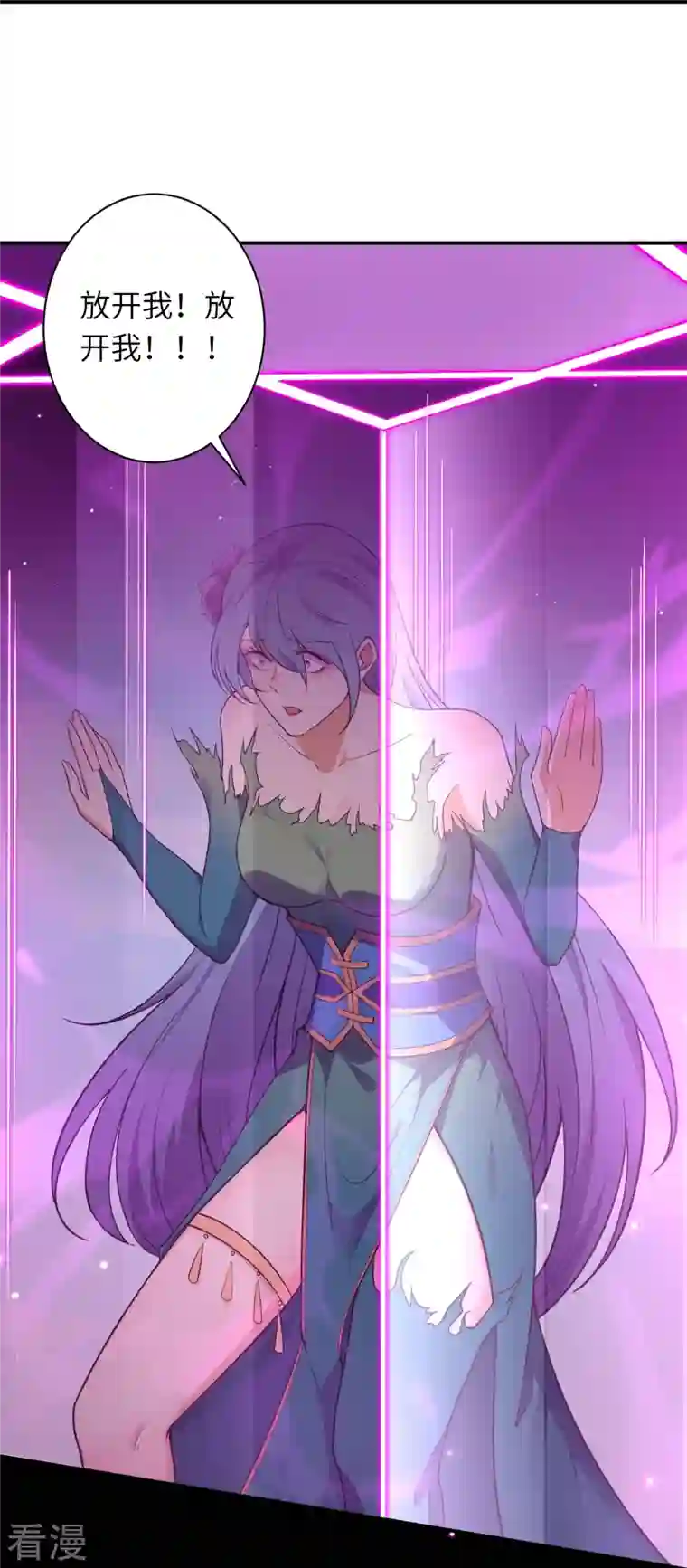 逆天邪神第489话 茉莉的实力