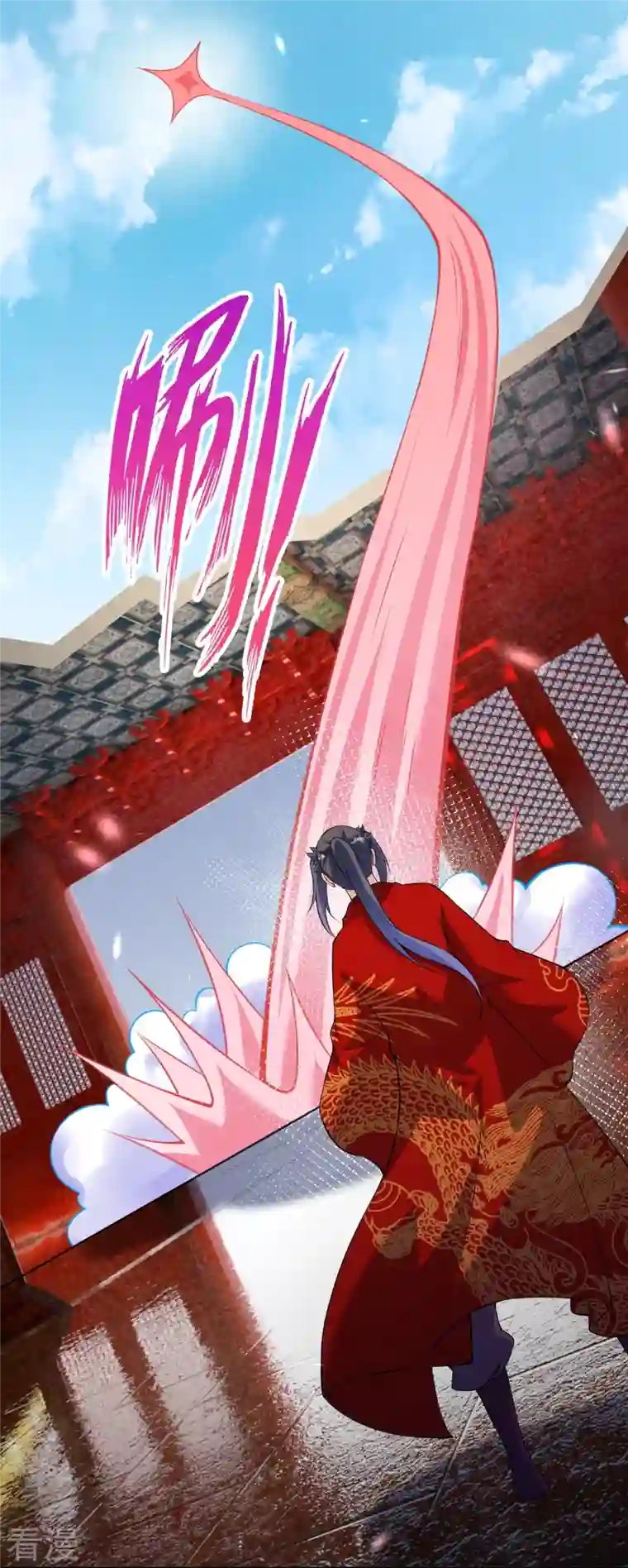 逆天邪神第491话 后手