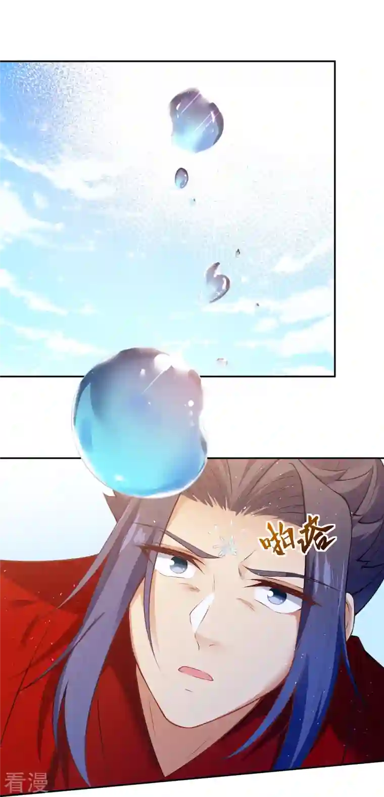 逆天邪神第491话 后手