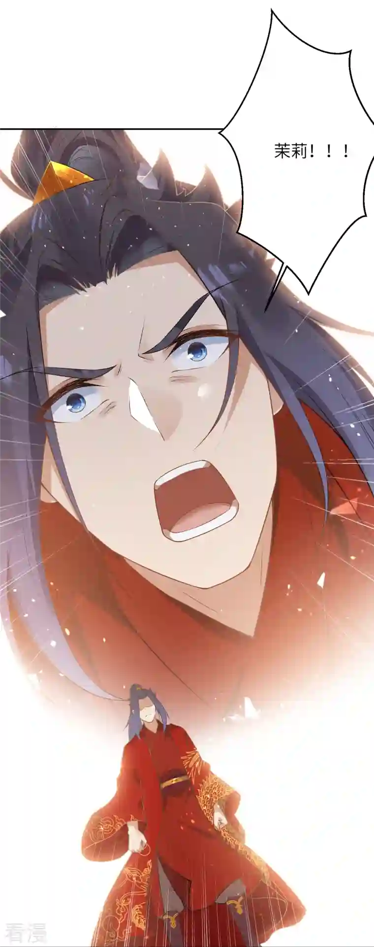 逆天邪神第491话 后手