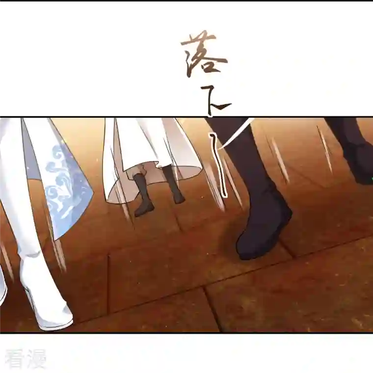 逆天邪神第491话 后手