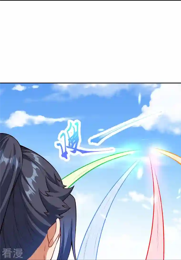 逆天邪神第491话 后手