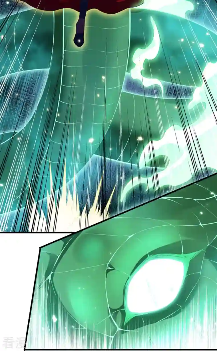 逆天邪神第491话 后手