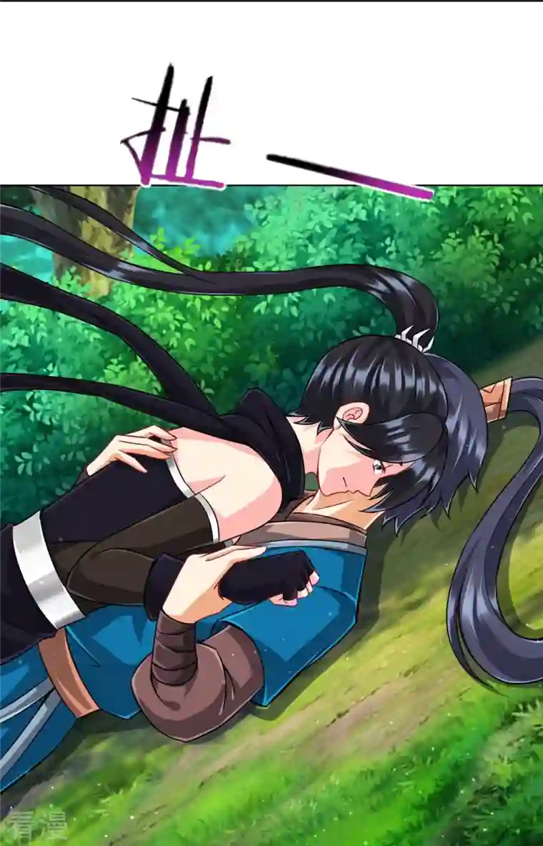 一等家丁第310话 缘分未尽