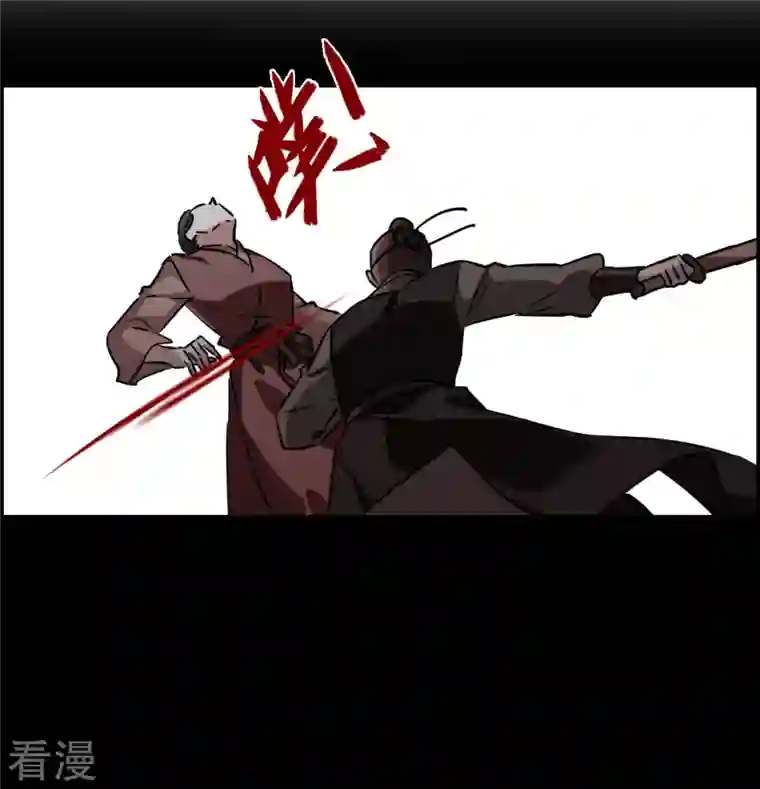 上国赋之千堆雪第325话 交战5