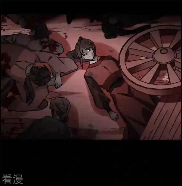 上国赋之千堆雪第325话 交战5