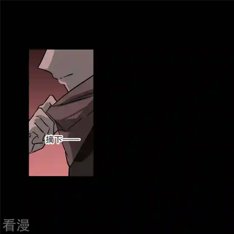 上国赋之千堆雪第325话 交战5