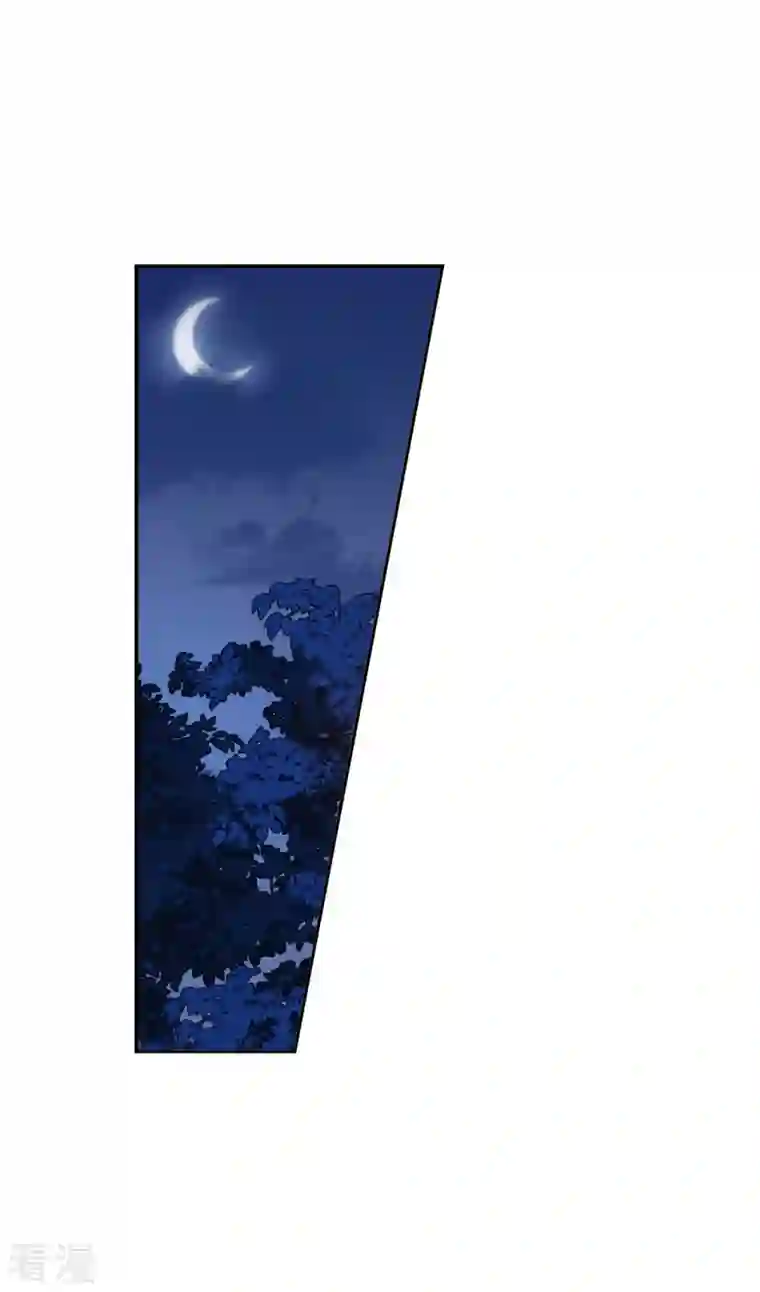 上国赋之千堆雪第325话 交战5