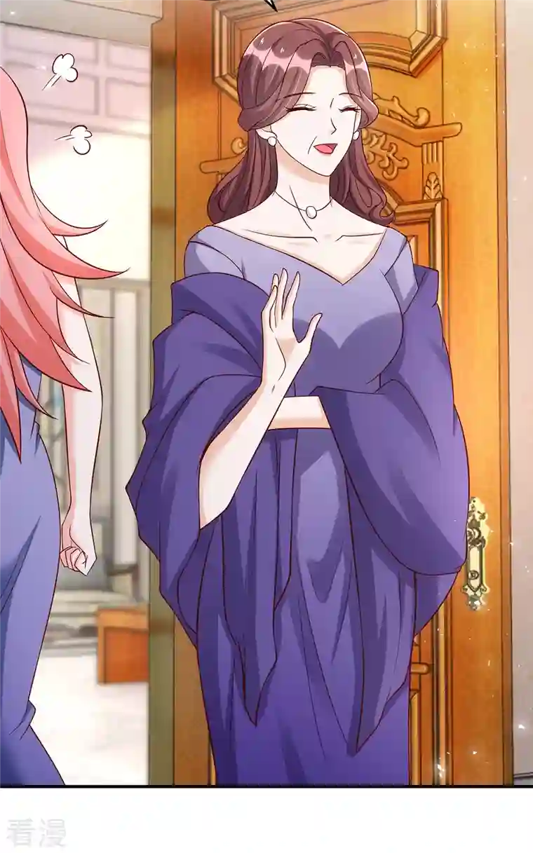 我爹地人设崩了第161话 你怎么会在我家？