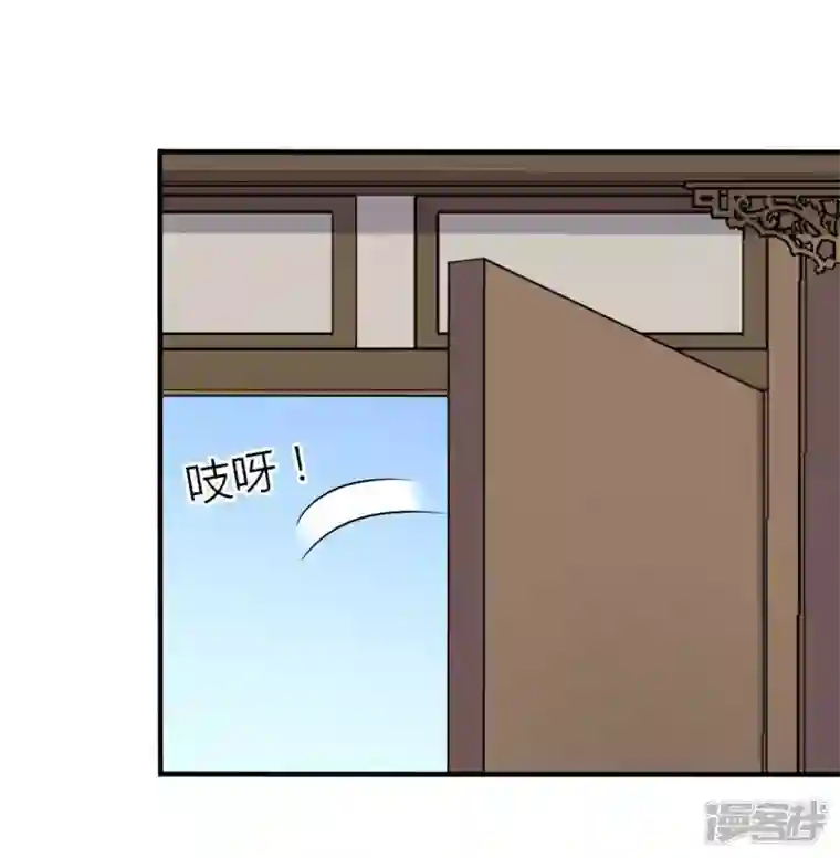 农家娘子有喜了第142话 孩子们在家乖吗