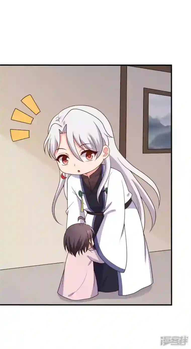 农家娘子有喜了第142话 孩子们在家乖吗
