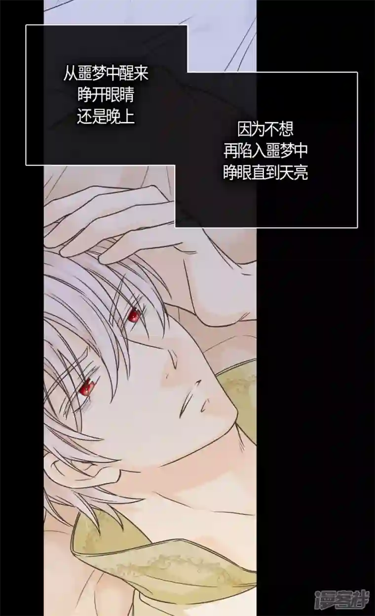 皇帝的独生女第472话 人生的意义