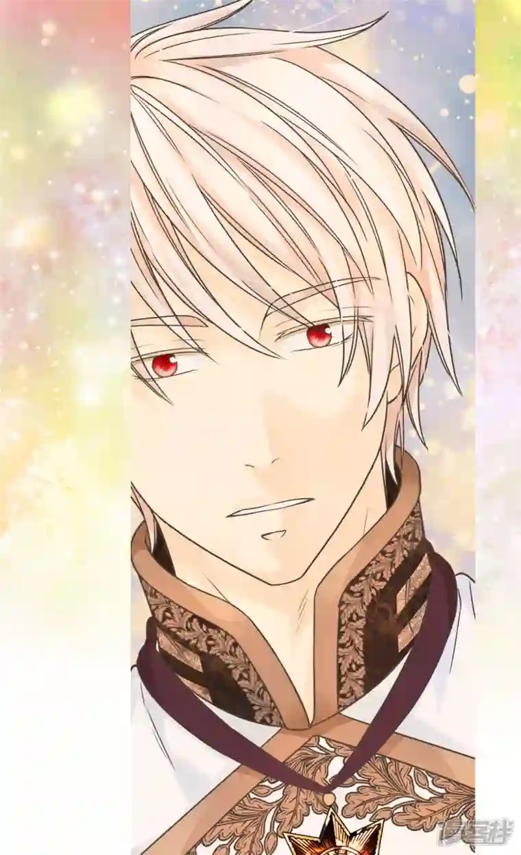 皇帝的独生女第475话 诗路菲的童年