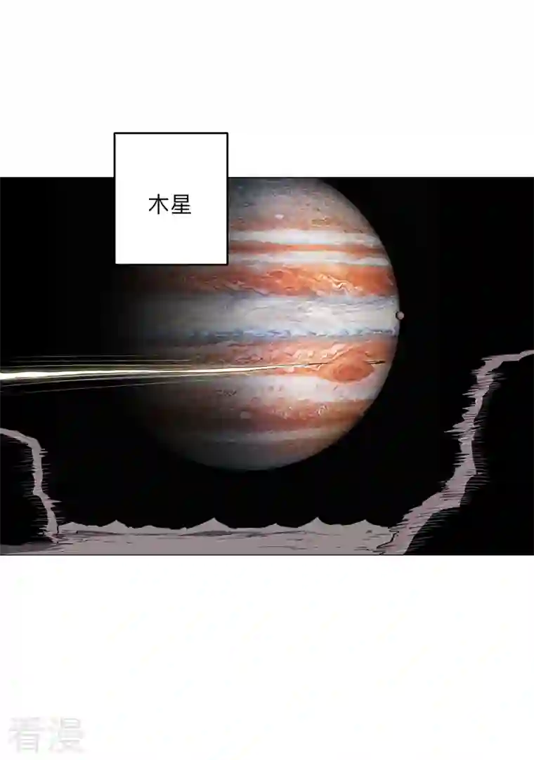 修仙者大战超能力第178话 来啊，打就打