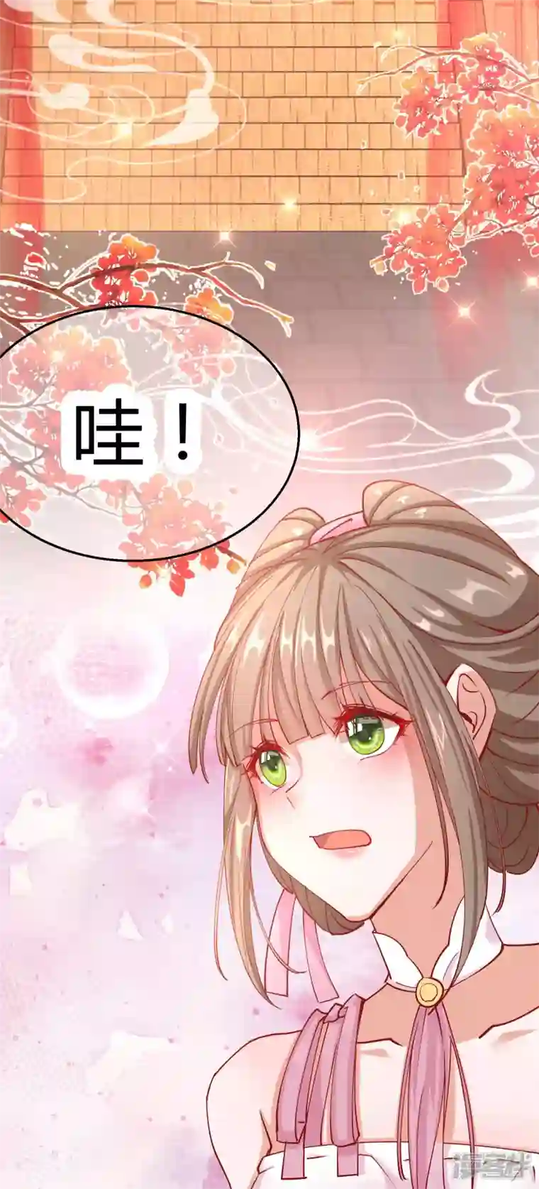 王妃的成长攻略第2季9话 醉遇施施
