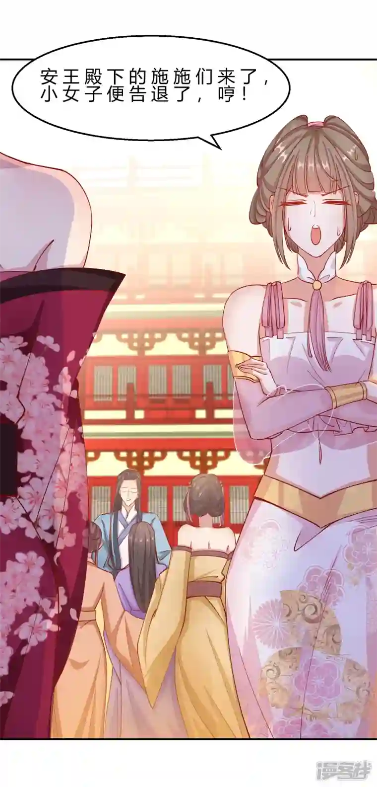 王妃的成长攻略第2季9话 醉遇施施