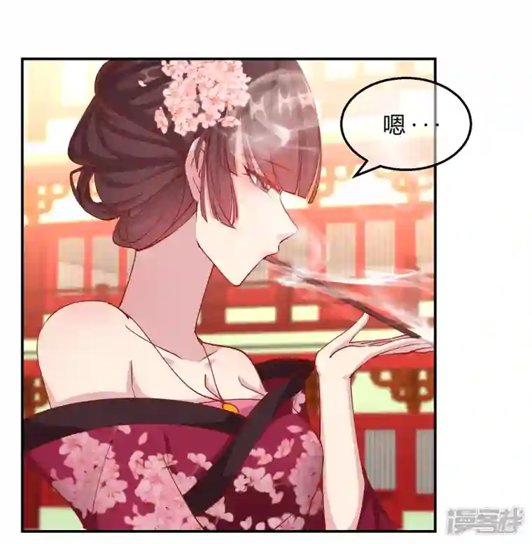 王妃的成长攻略第2季9话 醉遇施施