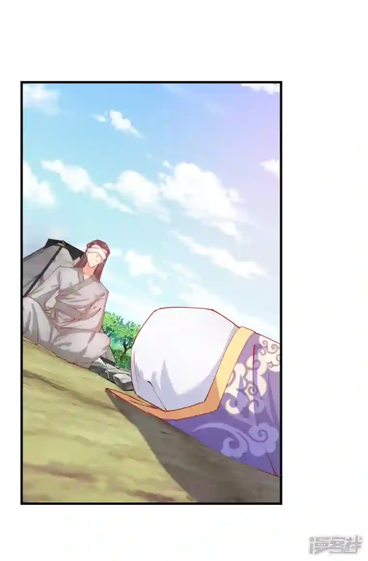 王妃的成长攻略第2季11话 暗中唆使