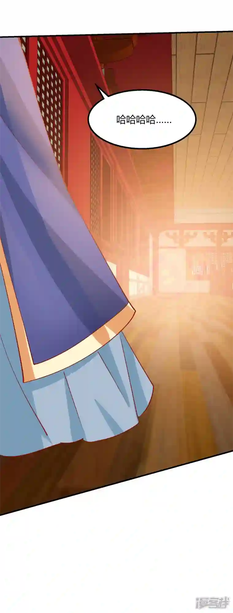 王妃的成长攻略第2季11话 暗中唆使