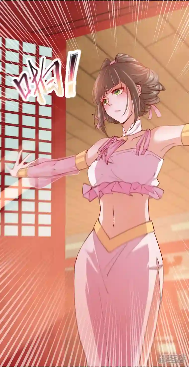 王妃的成长攻略第2季11话 暗中唆使