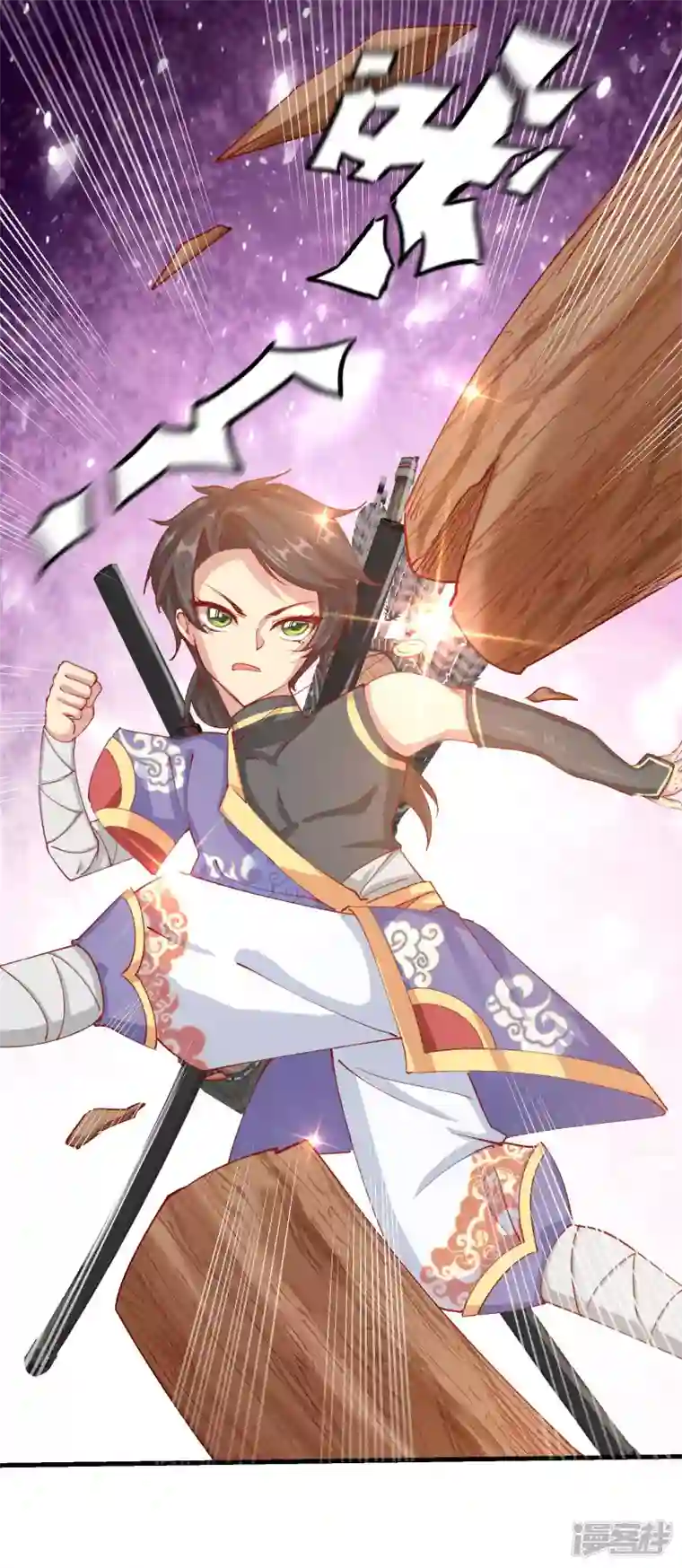 王妃的成长攻略第2季11话 暗中唆使