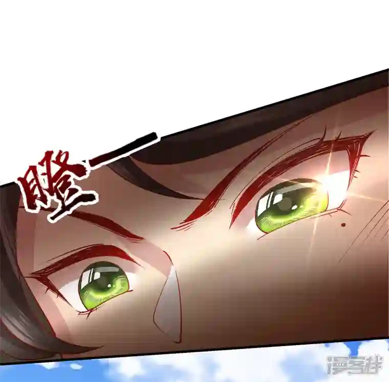 王妃的成长攻略第2季11话 暗中唆使