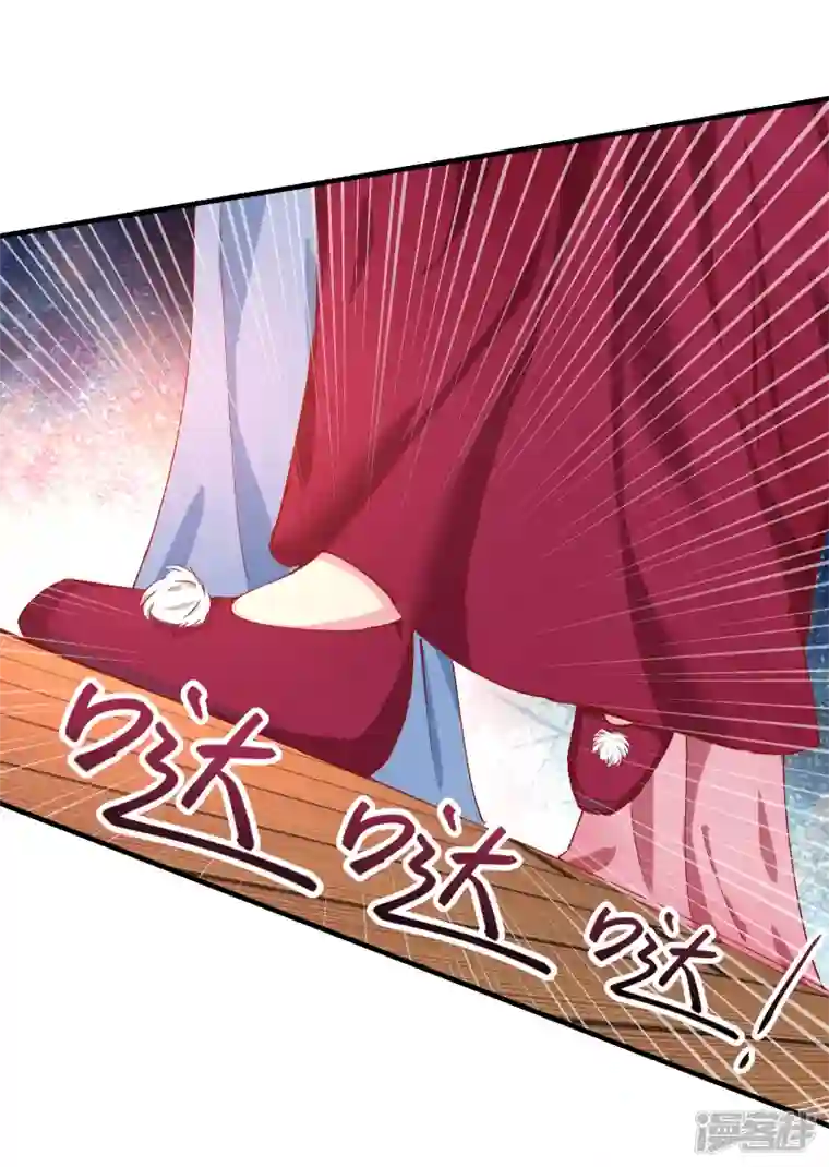王妃的成长攻略第2季12话 锦囊妙计