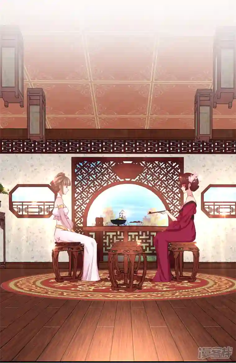 王妃的成长攻略第2季13话 花娘的烦恼