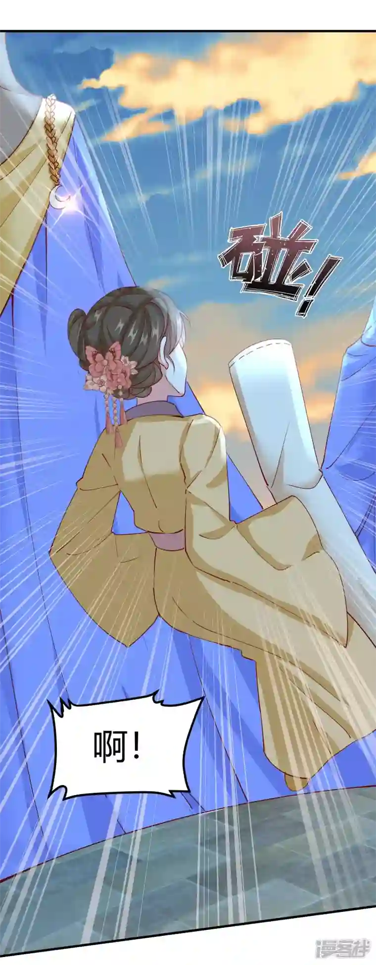 王妃的成长攻略第2季14话 桥边遇险