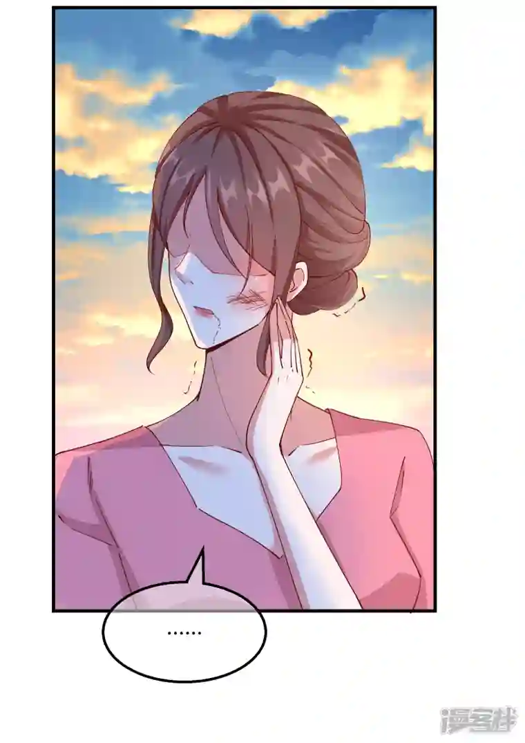 王妃的成长攻略第2季15话 难逃厄运