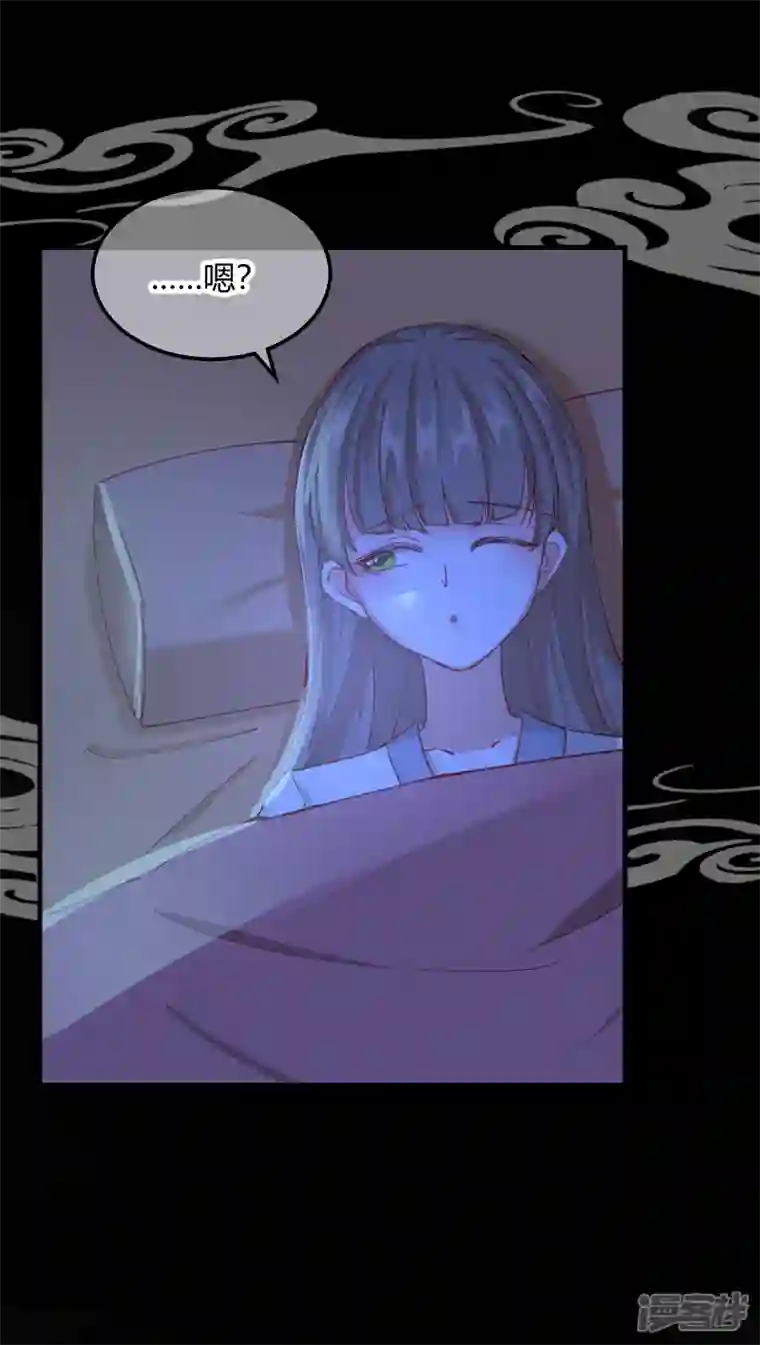 王妃的成长攻略第2季15话 难逃厄运