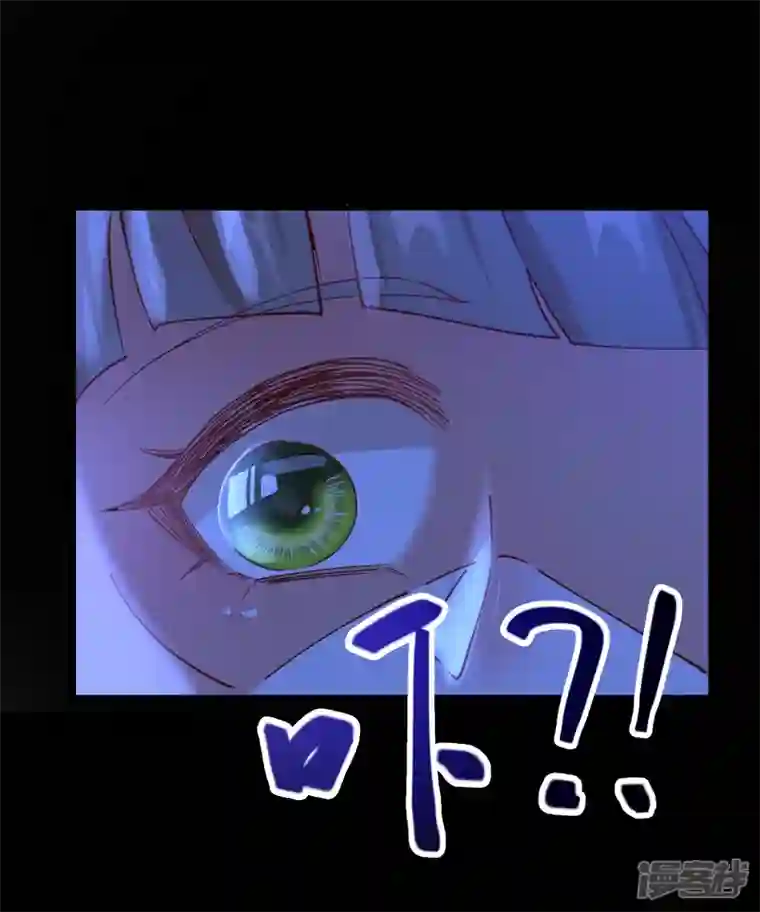 王妃的成长攻略第2季15话 难逃厄运