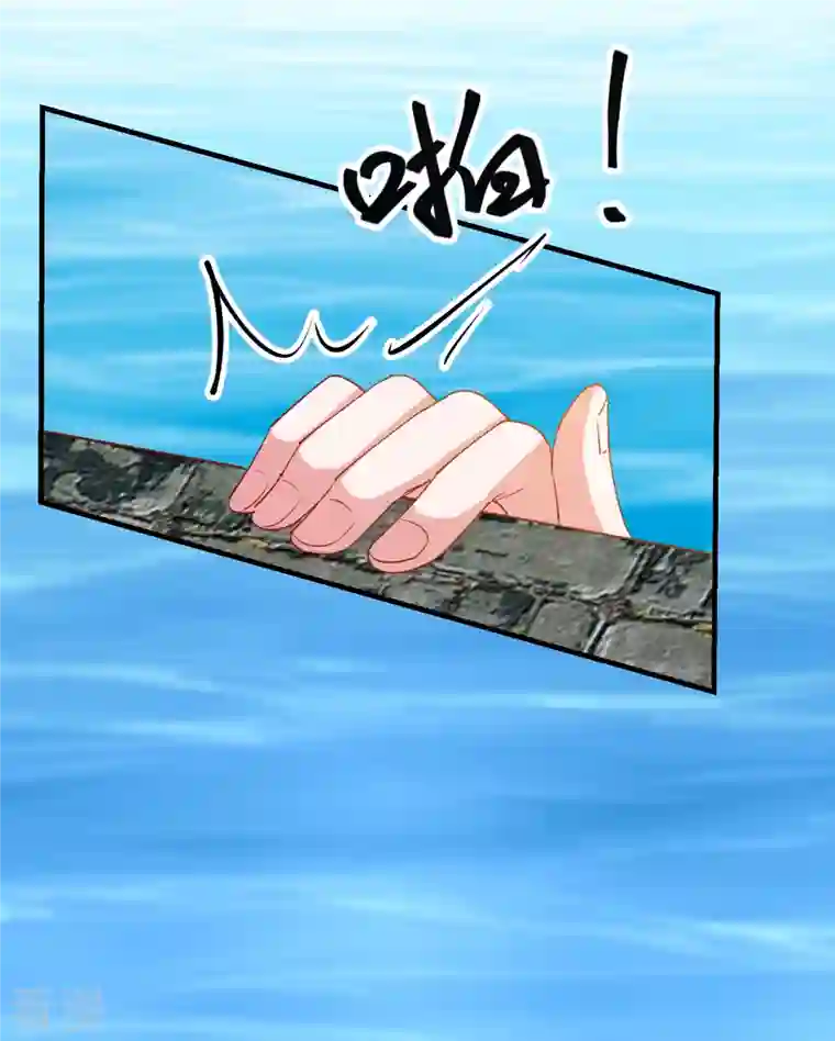 王妃的成长攻略第2季16话 生死一念